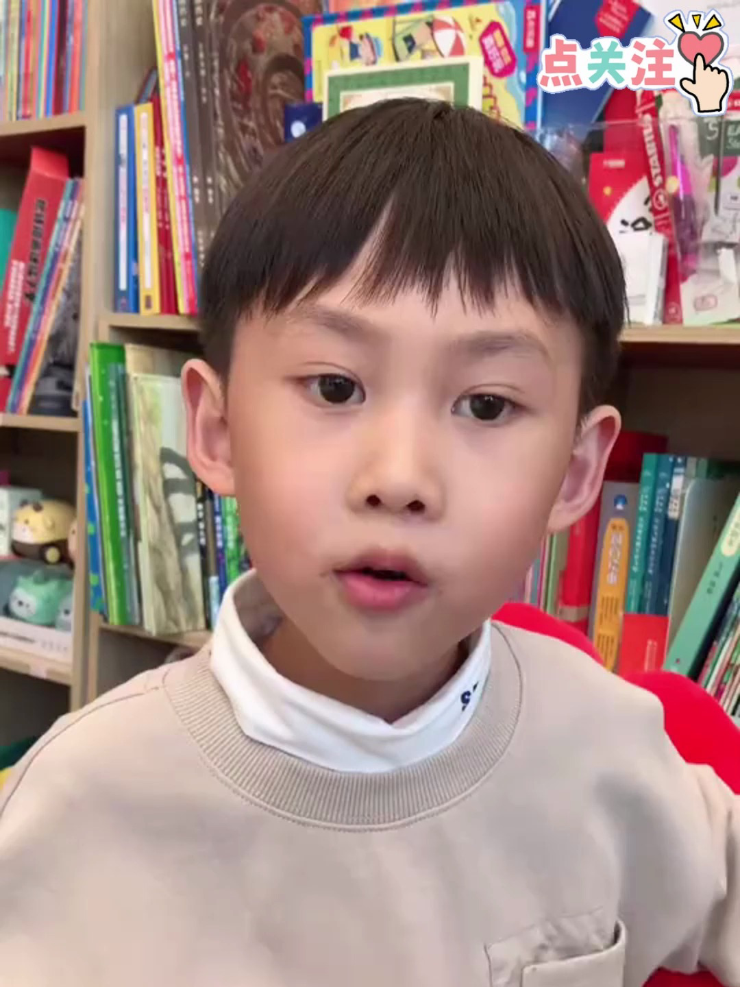 小嘴巴都没顾上擦就急完成古诗背诵一口气背了15首