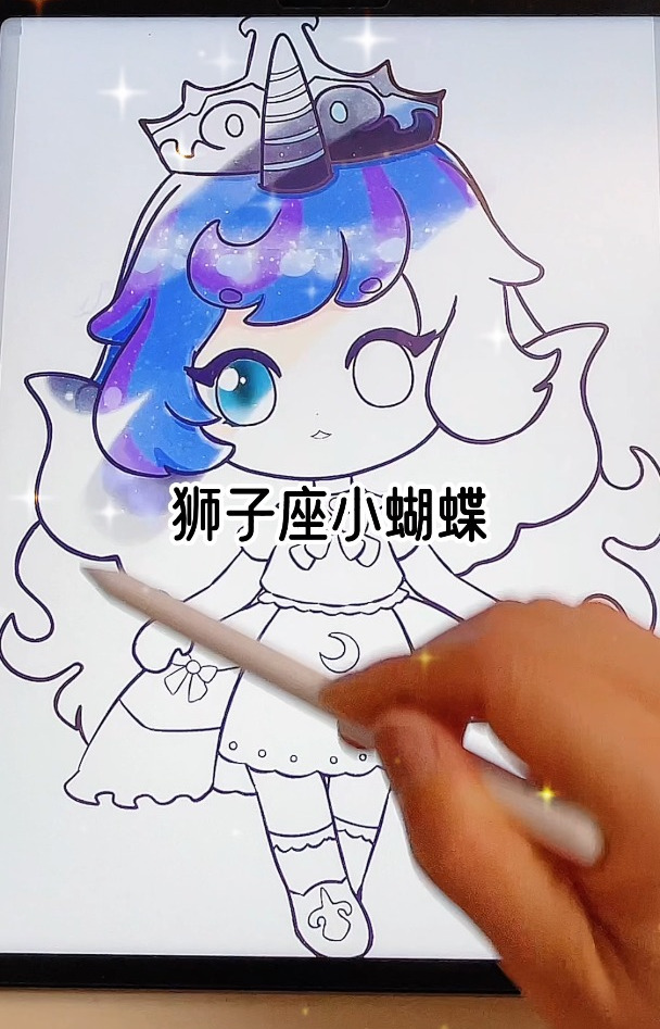 十二星座动物公主简笔画,十二星座可爱卡通小动物拟人简笔画手绘