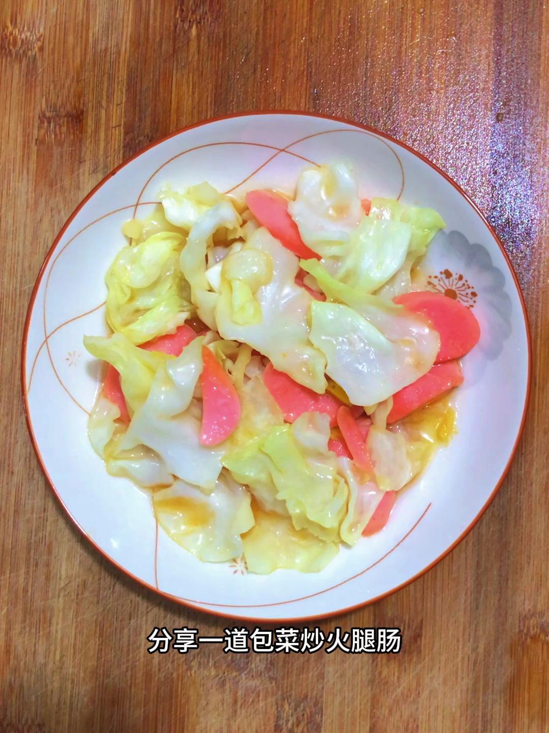 炒包菜最简单的做法,分享一道包菜炒火腿肠