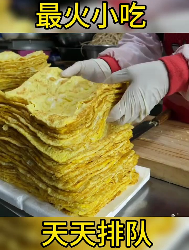 寿司的做法