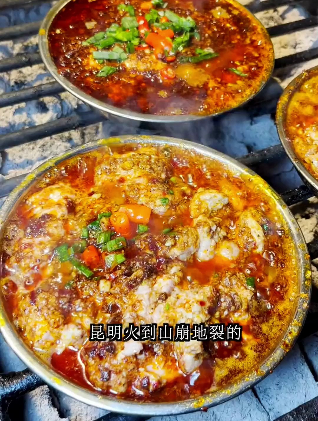 火到山崩地裂牛魔王溶洞烧烤,一天翻桌8次,老板给员工买车买房