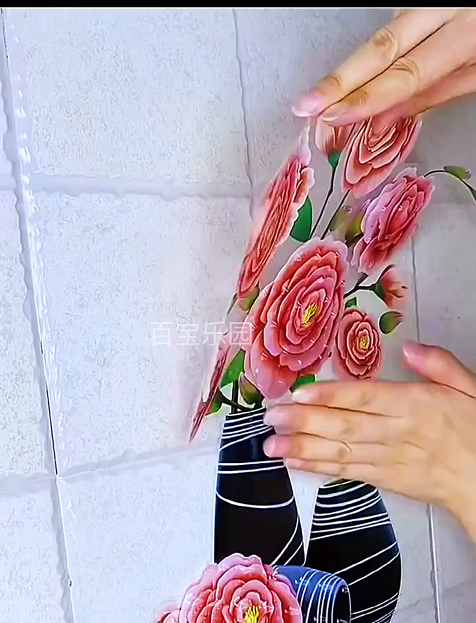 家里变美小技巧:轻松遮掉那些小瑕疵
