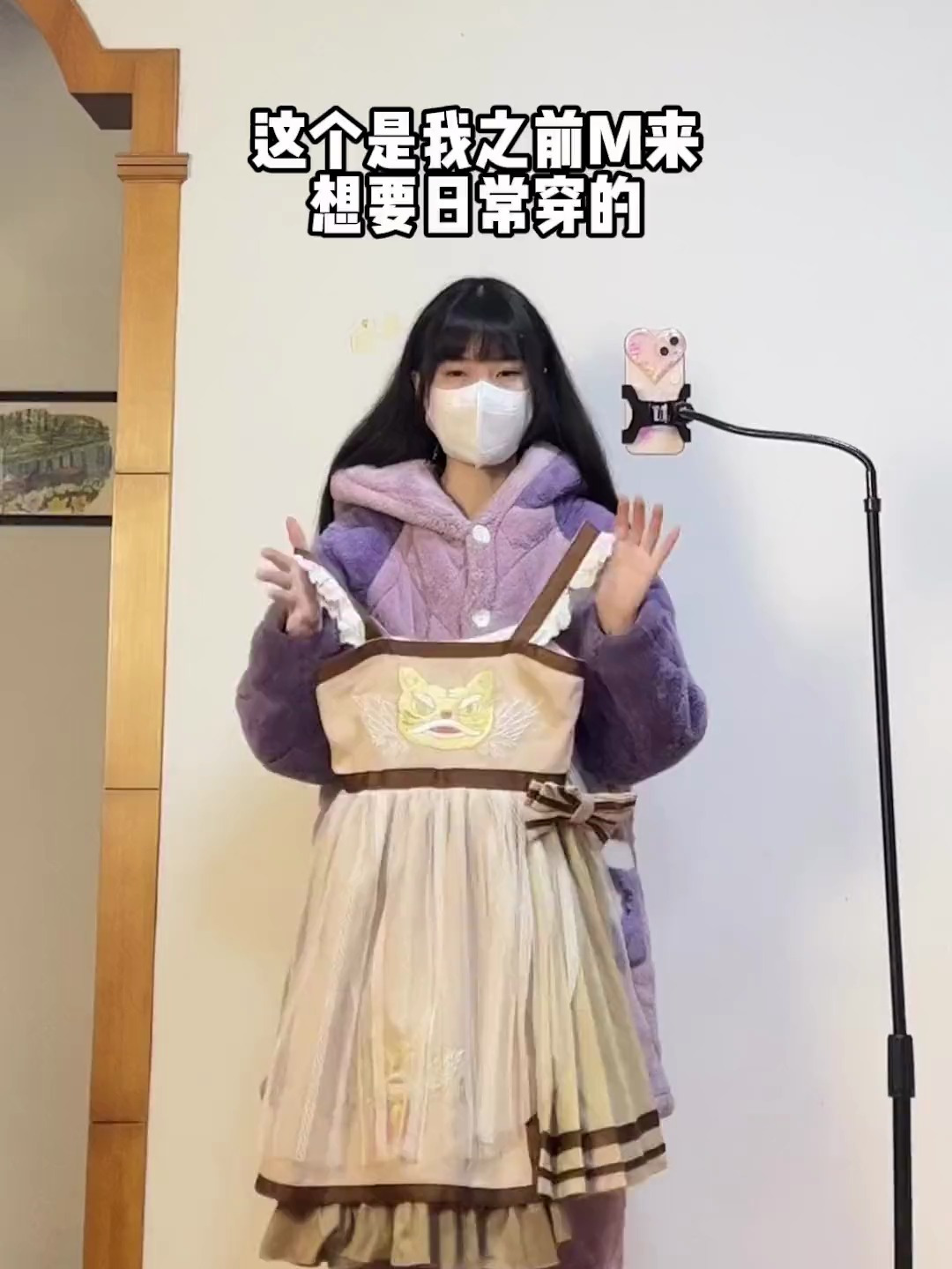 我真的求求老家别下雨了,我带了这么多lo裙回来你叫我怎么穿?