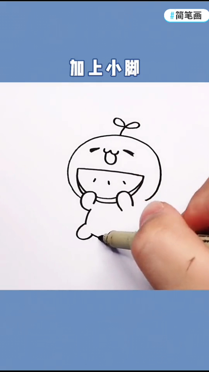 创作灵感吃瓜小团子