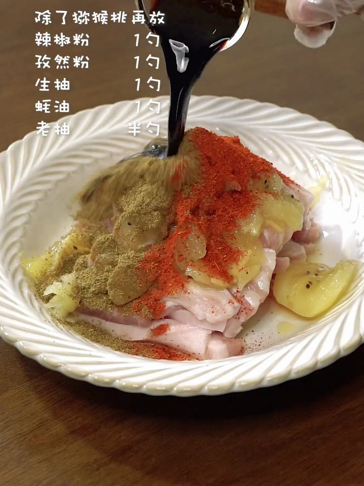 烤肉店师傅的亲传配方!腌肉时加上它,又嫩又香!