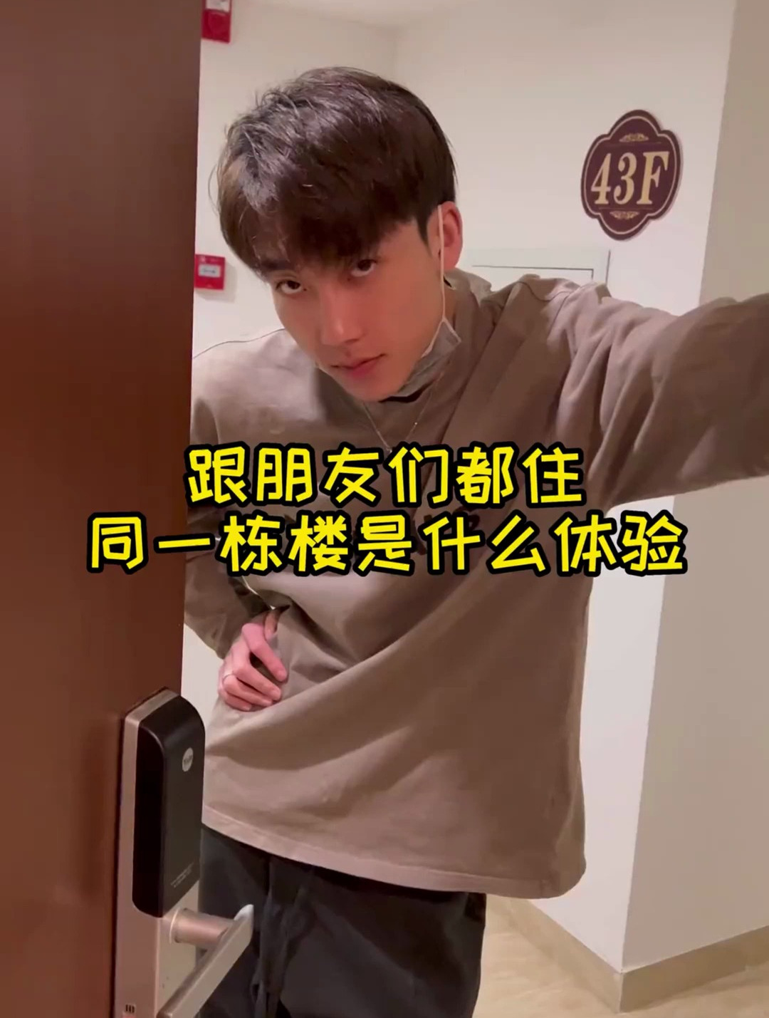 谁会大半夜闲的去问大排档老板有没有炸上……巴 vlog日常