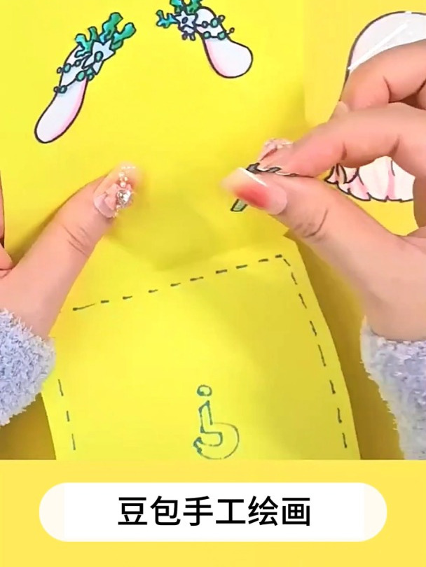 手工绘画:美人鱼卡通绘画