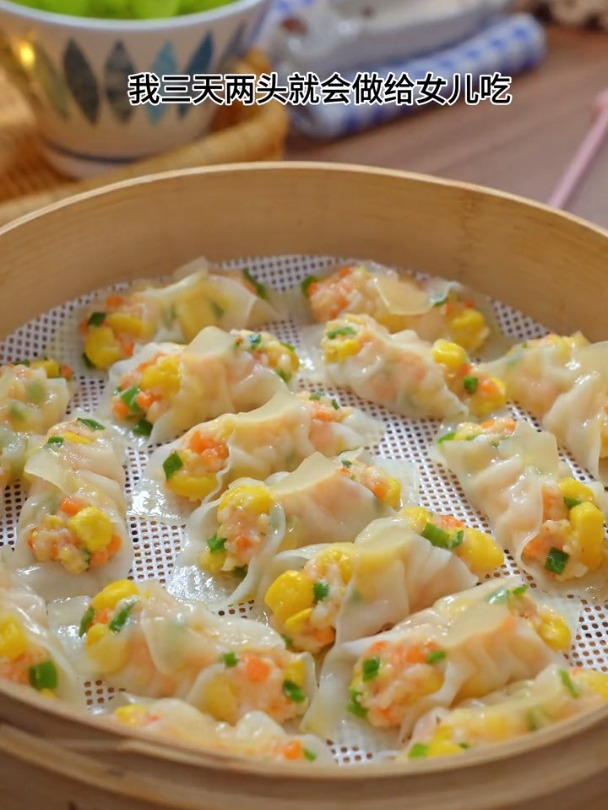 鲜嫩可口的玉米鲜虾饺