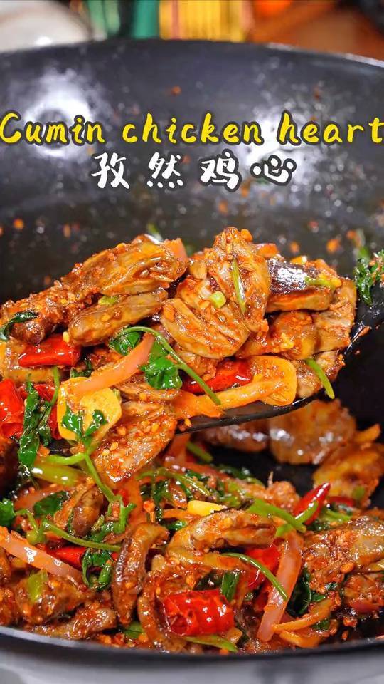 四块钱的鸡心,竟能煮出满锅美味!