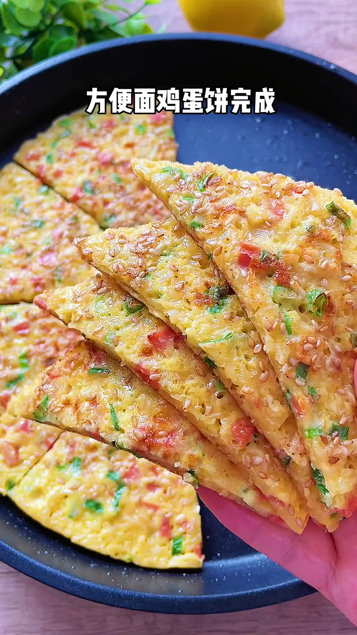早餐方便面鸡蛋饼,简单又美味