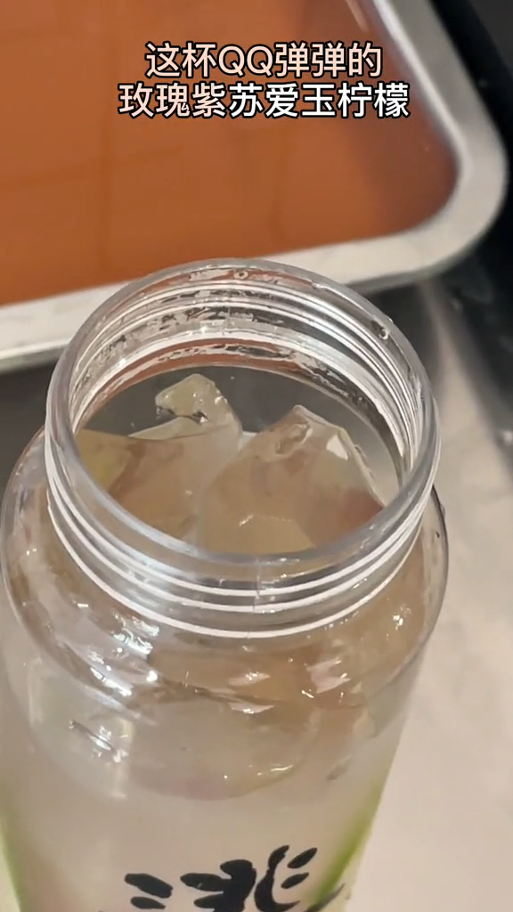 发现了一家延安超好喝的奶茶店?