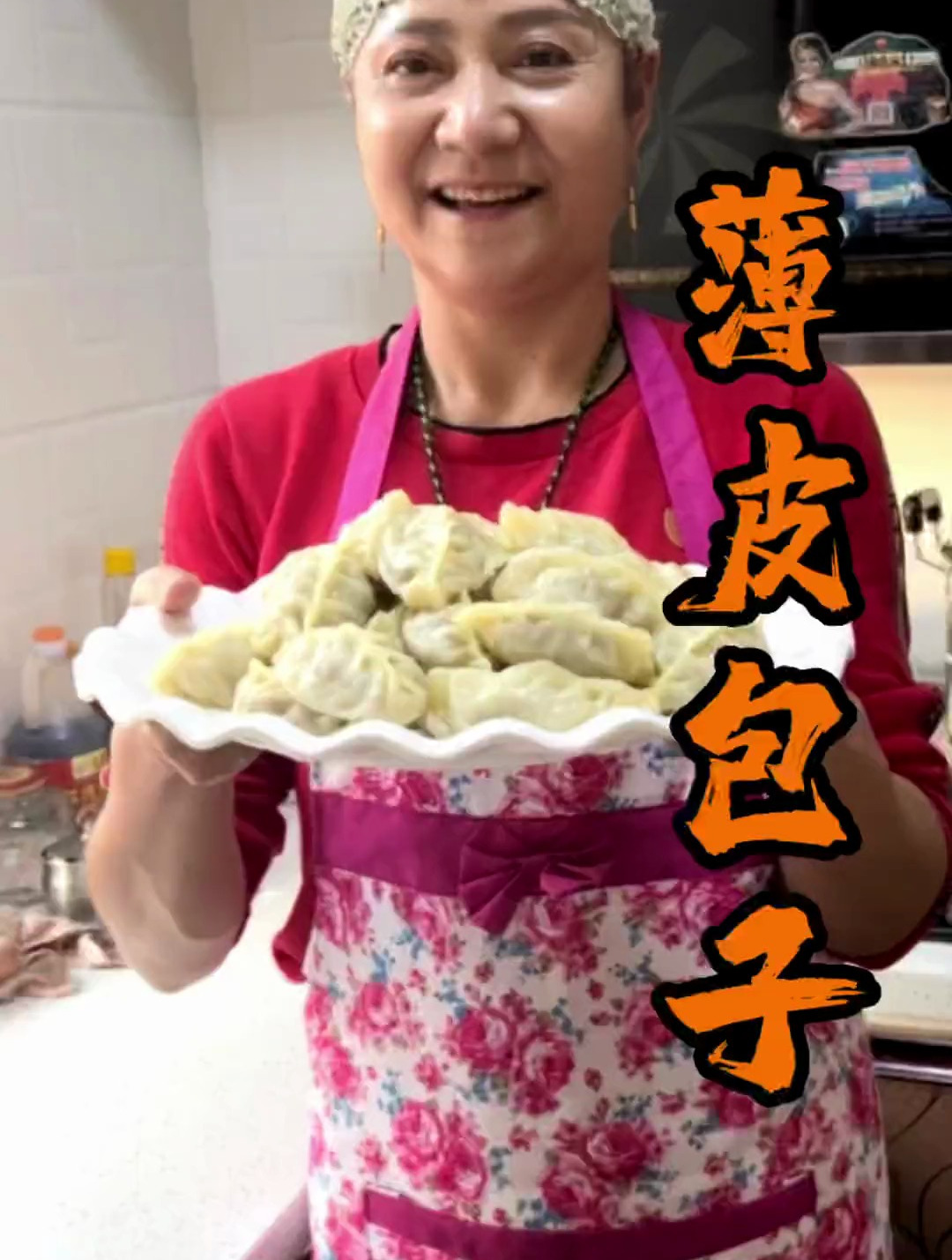 新疆妈妈美食制作,在家做个薄皮包子吃