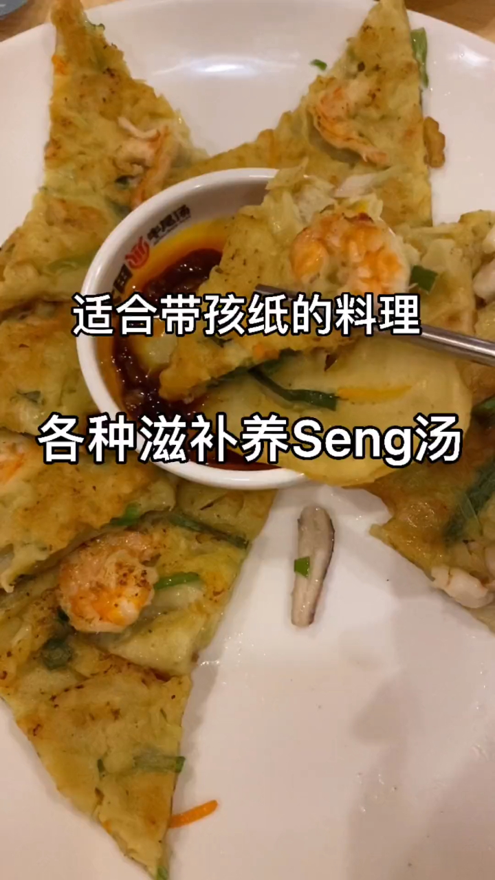 吃得饱想的少,天天开心没烦恼,最近雨水多开始凉爽啦