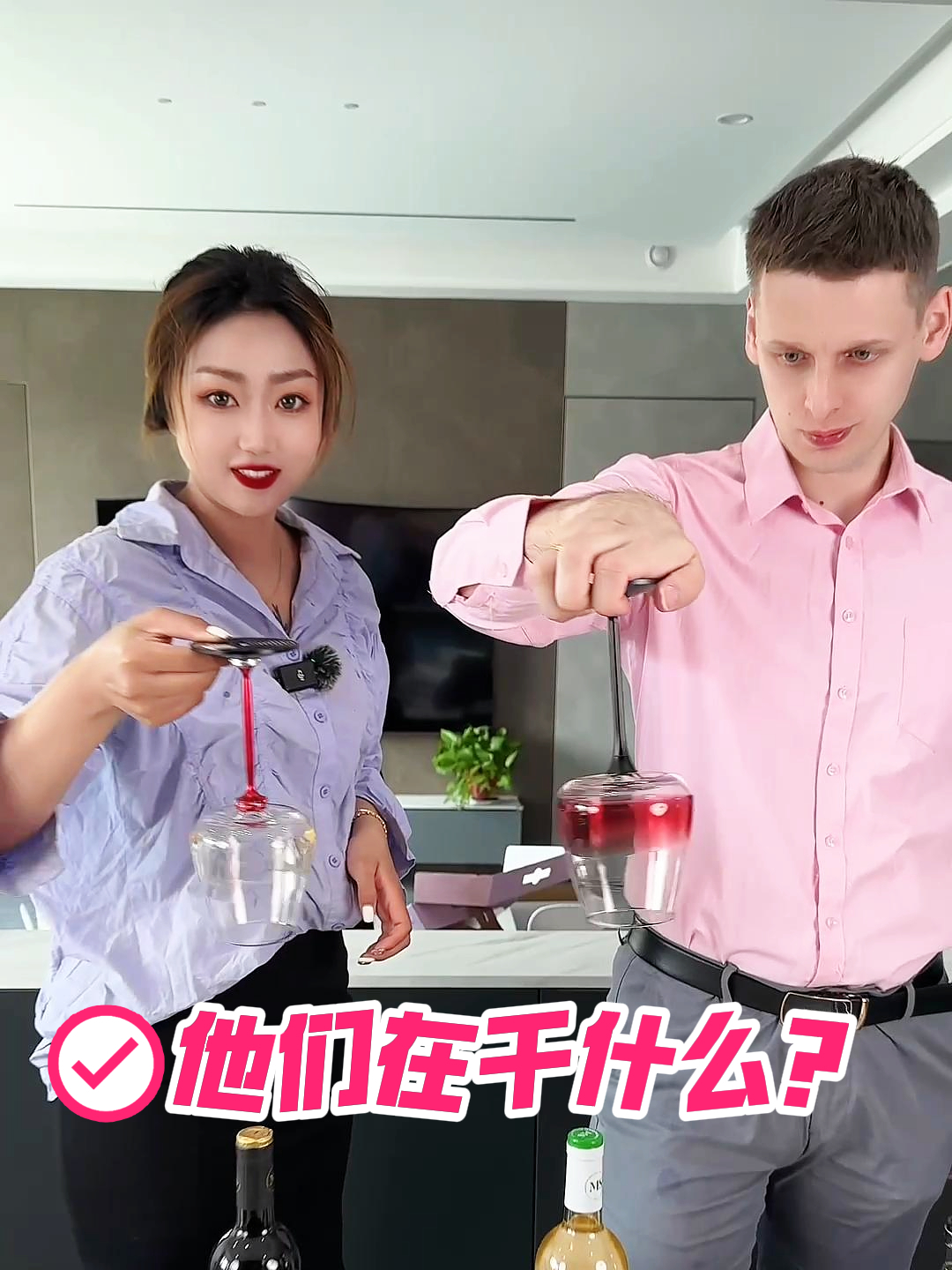柔美半甜红葡萄酒以及清爽半甜白葡萄酒,哪一款是你的心头爱?