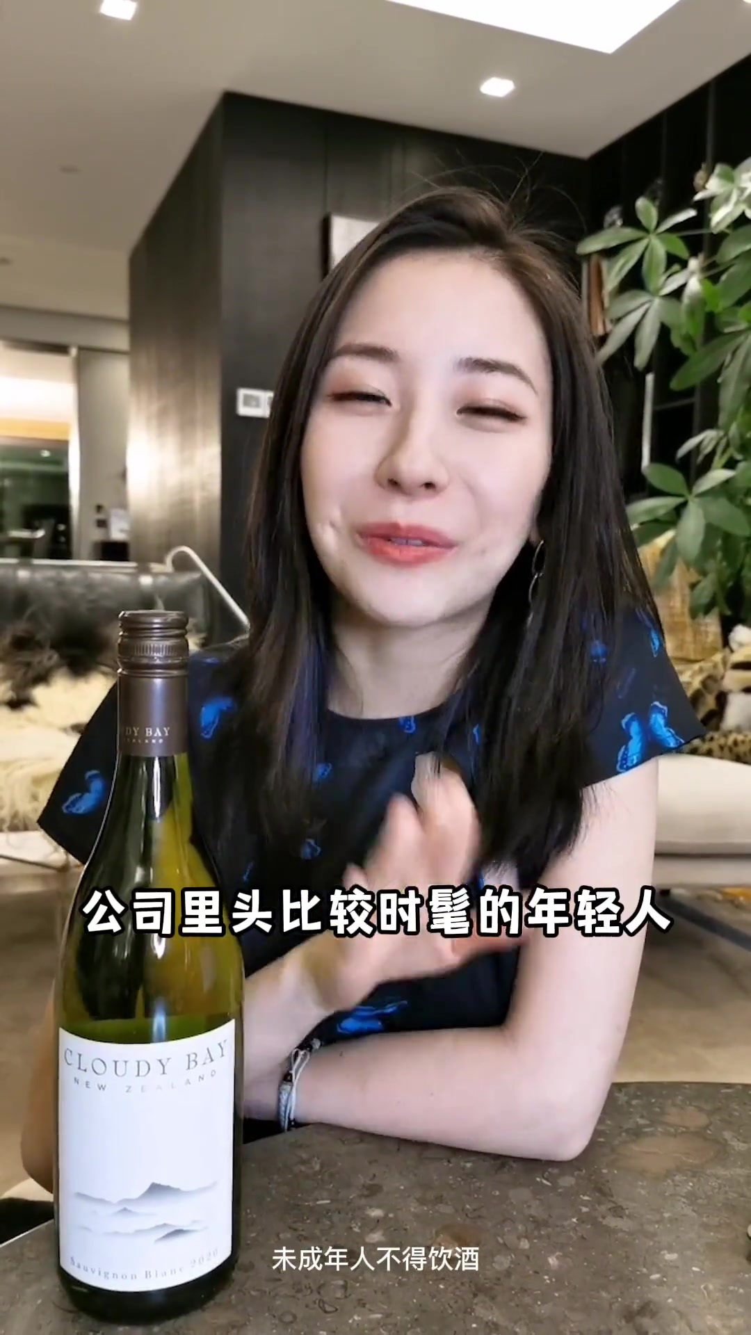 让我看看最近有没有人失恋啦~