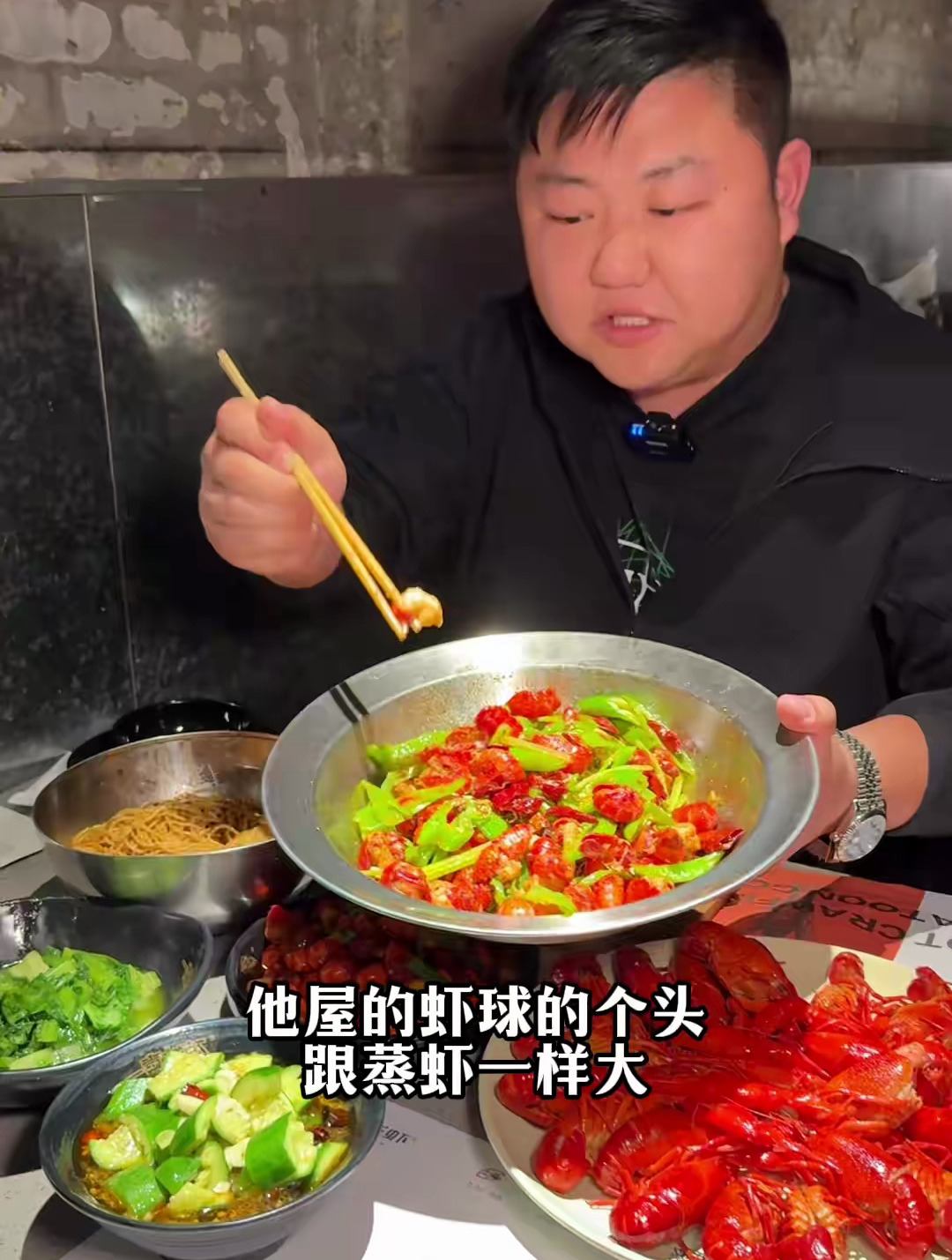 一棠龙虾上新品啦!一定要尝尝什么叫王牌虾球!