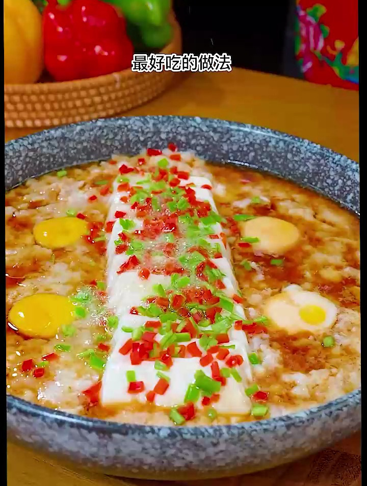 我告诉你豆腐最好吃的做法那一定是肉沫鸡蛋蒸豆腐