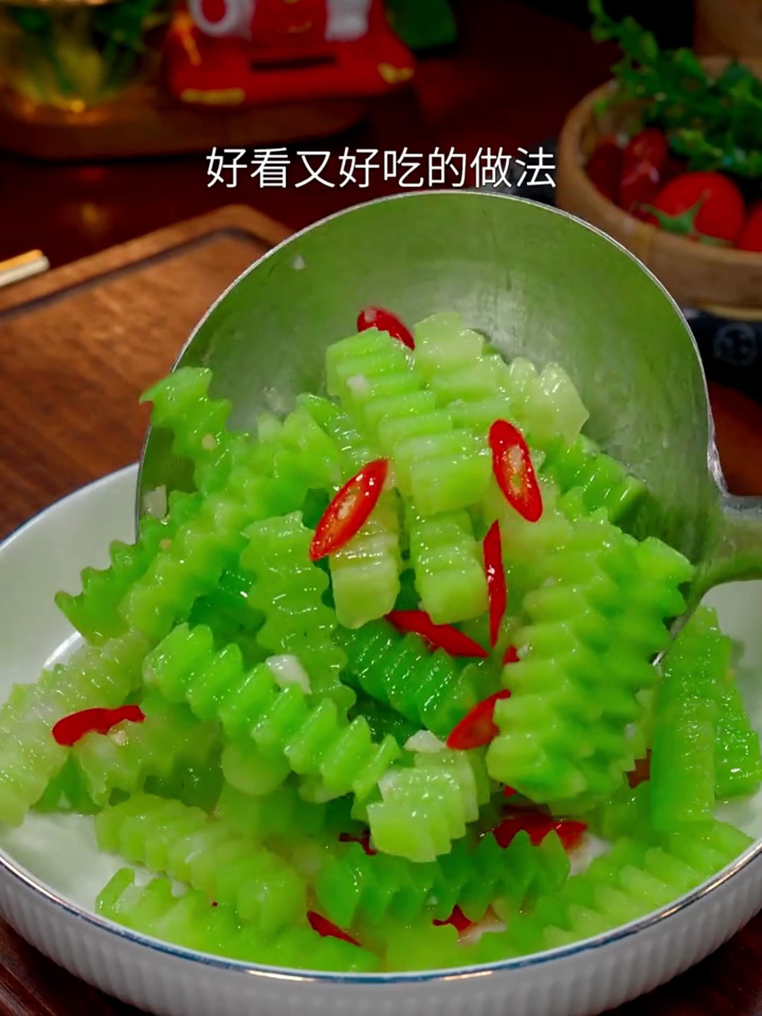 炒莴笋脆嫩爽口,好看又好吃的做法