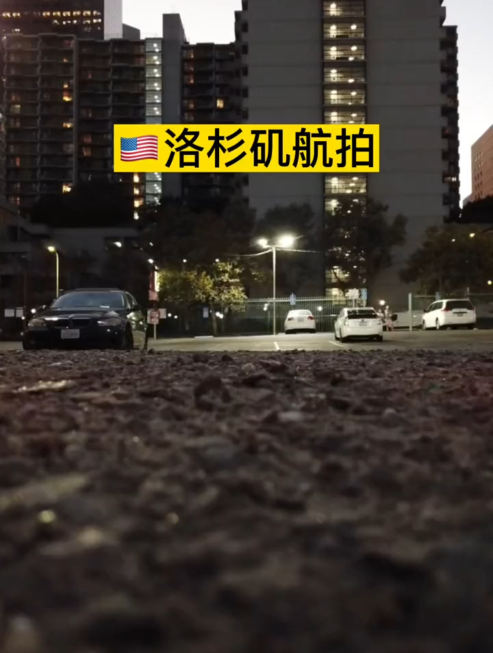 航拍洛杉矶,超现代化的城市!