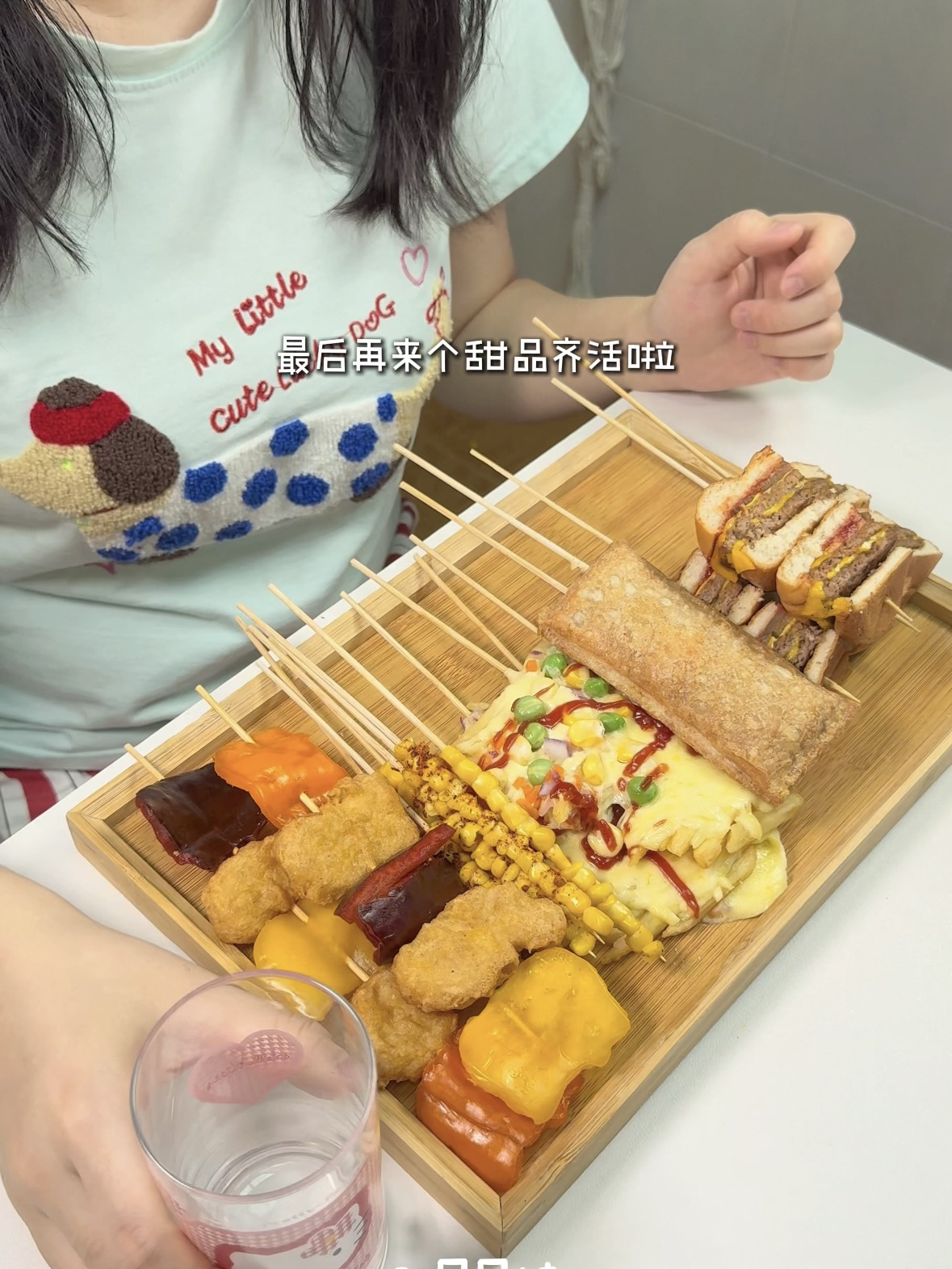 任何人错过麦麦改行做烧烤我都会伤心ok