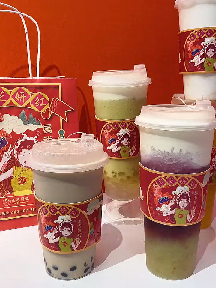 开在锡山八佰伴的国潮风奶茶店,你还没有喝过吗?