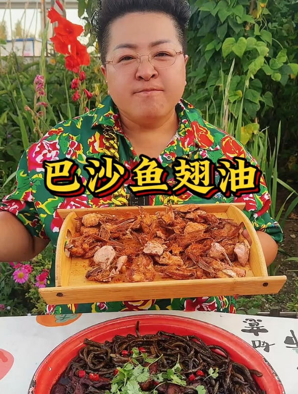 今天给老妈做点鱼油吃