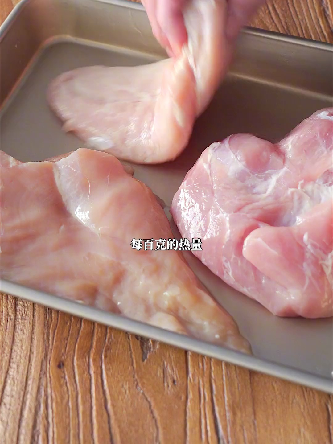 纯肉无油无淀粉火腿午餐肉,嫩滑q弹,用来夹三明治做菜都很棒
