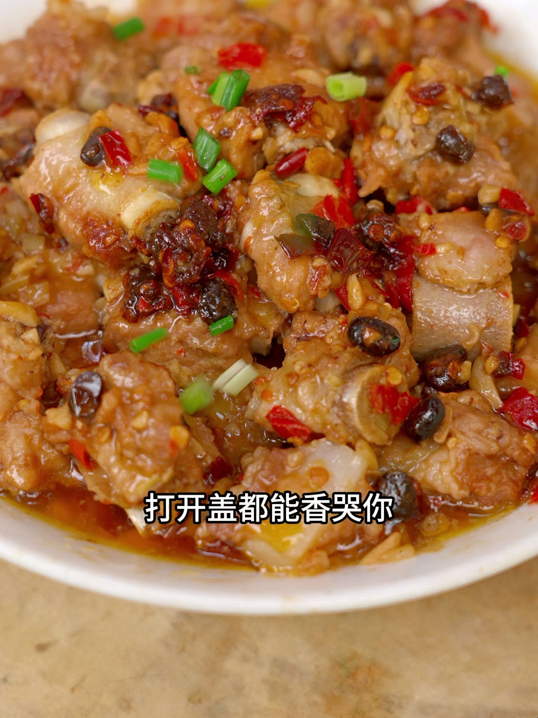 你一定要给孩子做这个豆豉香芋蒸排骨,太香了主要是做法特别简单