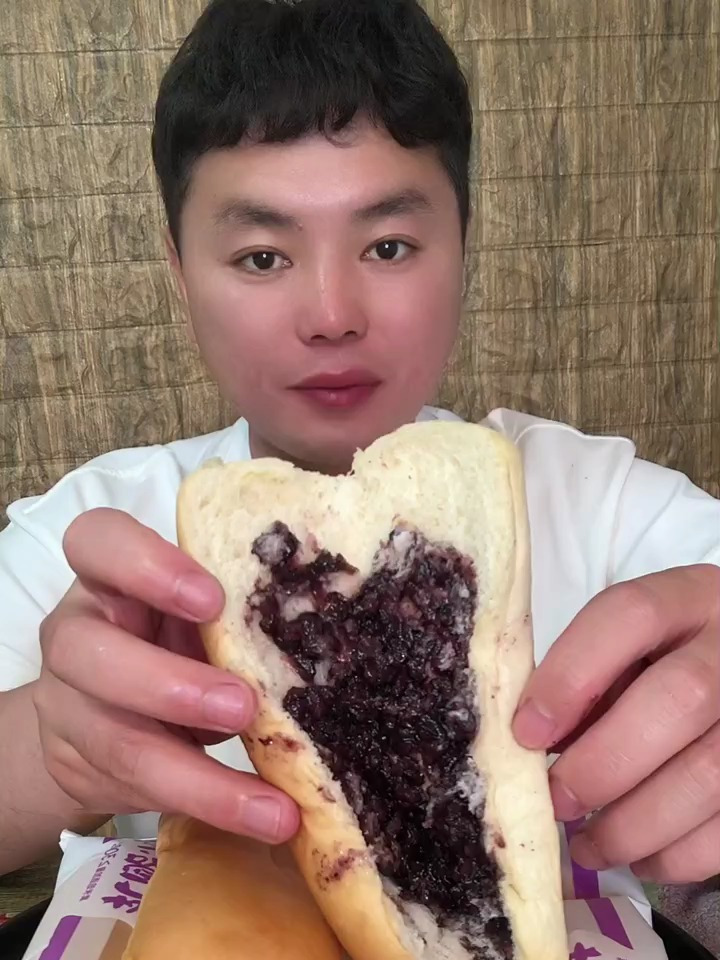 一箱400克,紫米面包