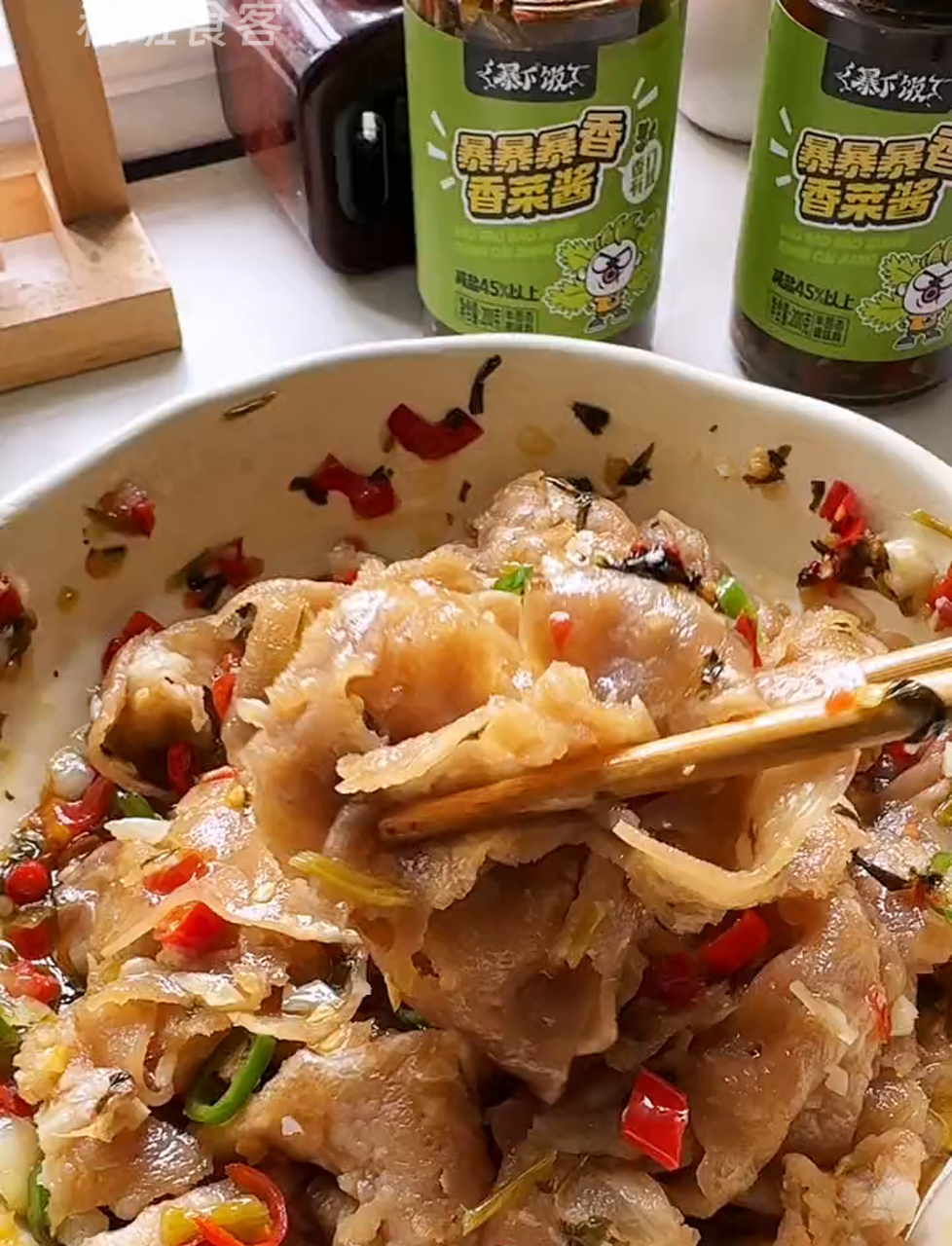 别老涮肥牛了,5分钟搞定酸辣香菜肥牛,搭配香菜简直绝配!