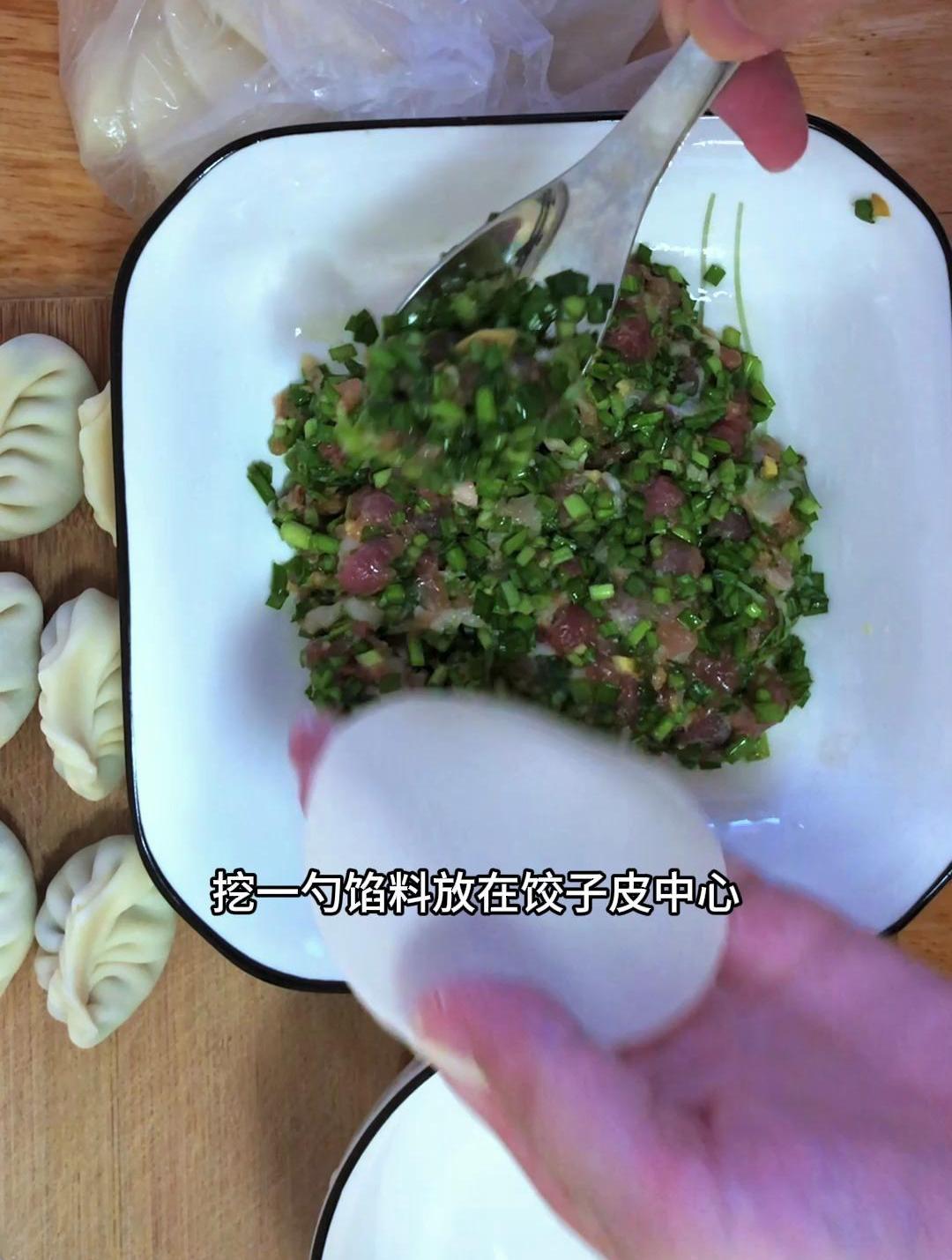 韮菜饺子馅做法,分享一个韭菜肉馅饺子配方