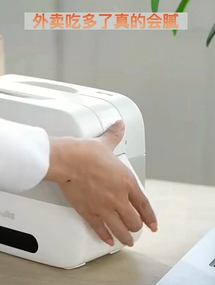 小熊电热饭盒,便携可插电多功能神器,上班族自热蒸煮加热保温