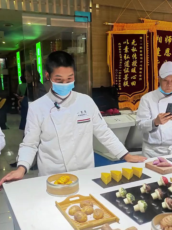 适合在酒店应用的象形包子