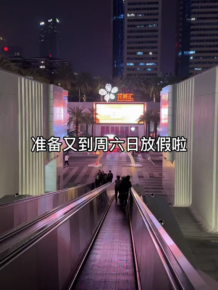 氛围好靓仔靓女多的怎么能不来perrys呢!