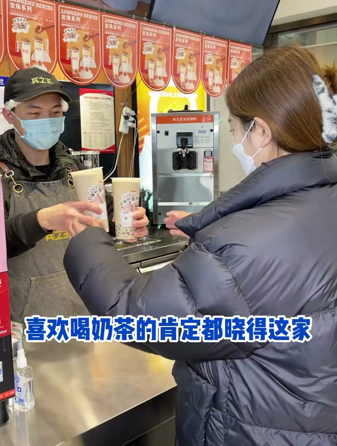 兵之王又出新品啦!快带小姐妹冲