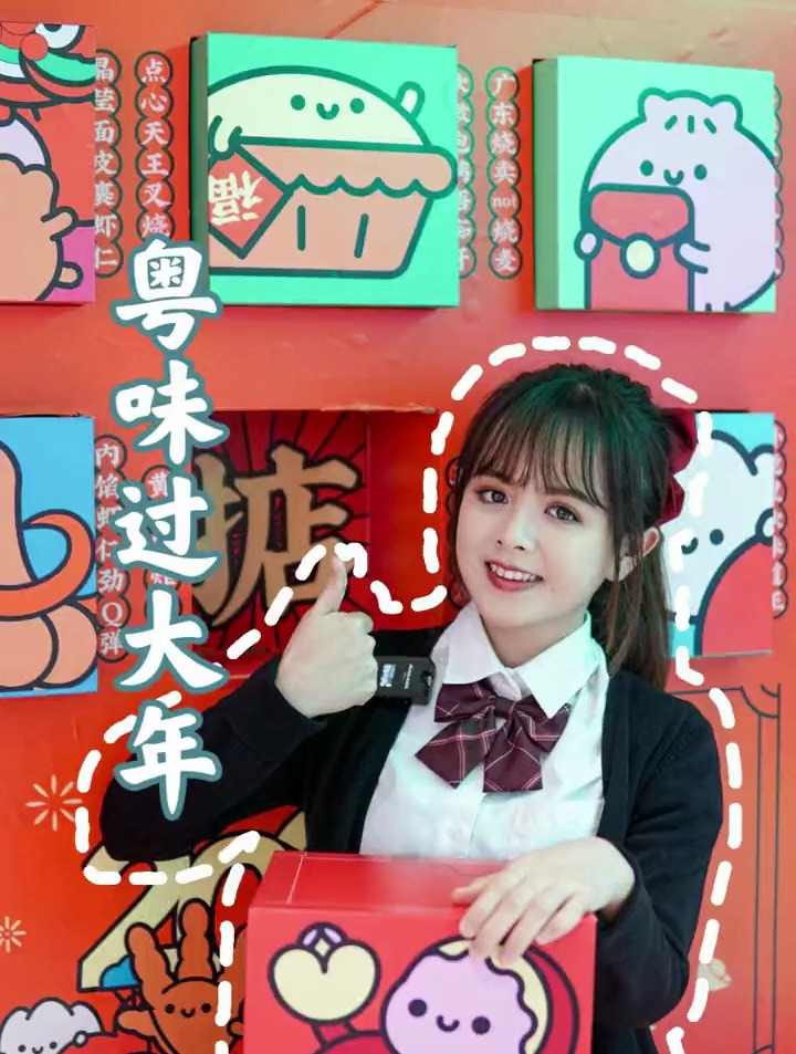 粤味过大年,这一波有吉祥寓意的菜品真的太有意思了!