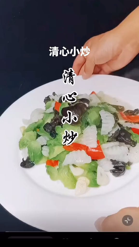 清新小炒素菜,你们喜欢吗