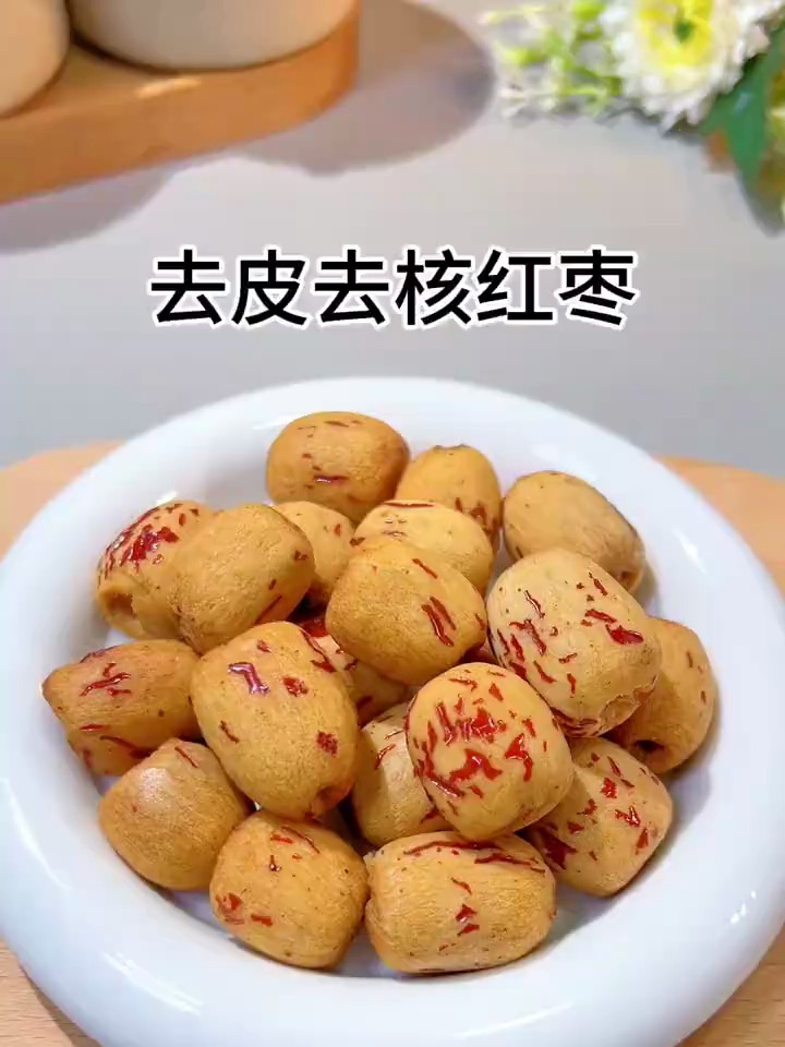 想要孩子面色红润、脾胃好,多给他做这个红枣山药小米粥