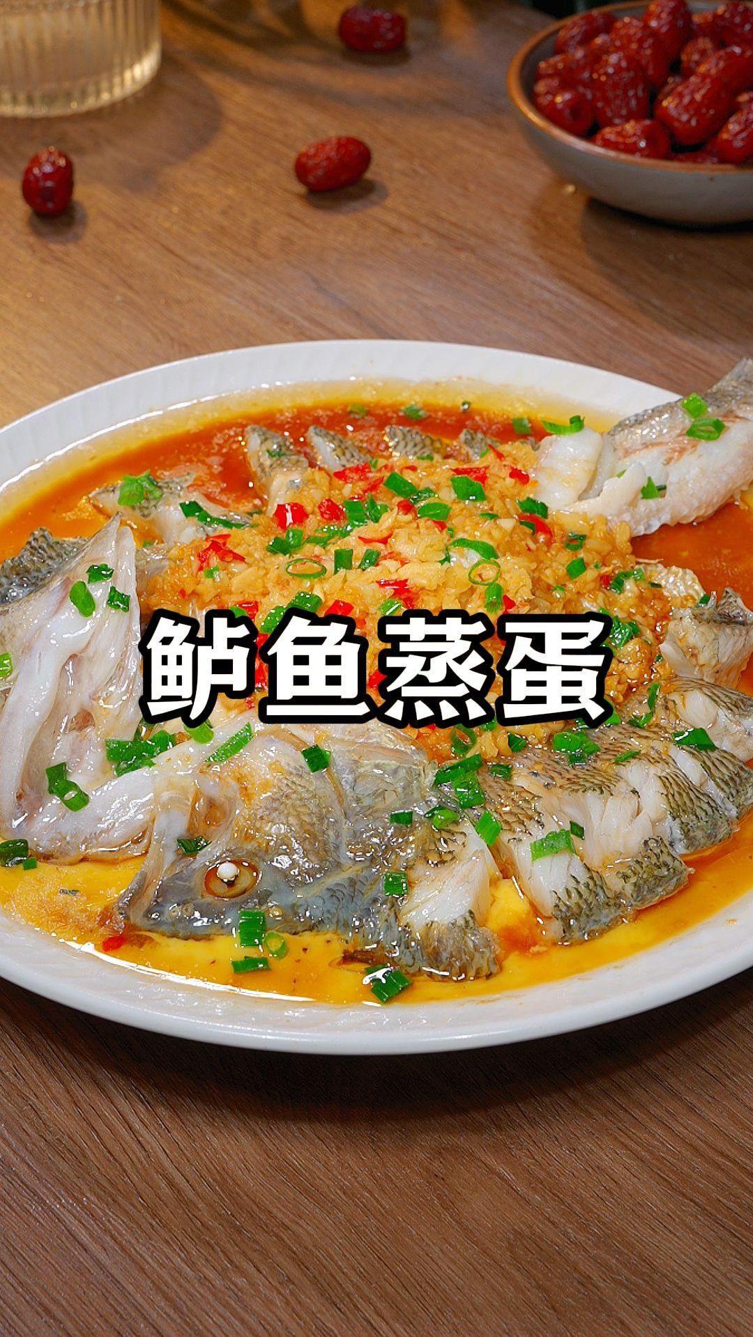 这样做的鲈鱼蒸蛋,口感嫩滑,营养丰富 鲈鱼蒸蛋