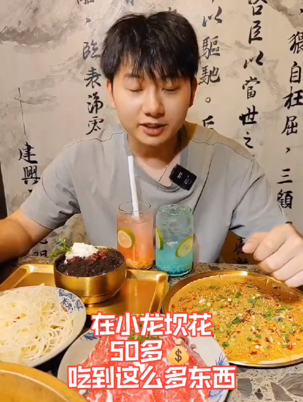 大家不是老说要小龙坎