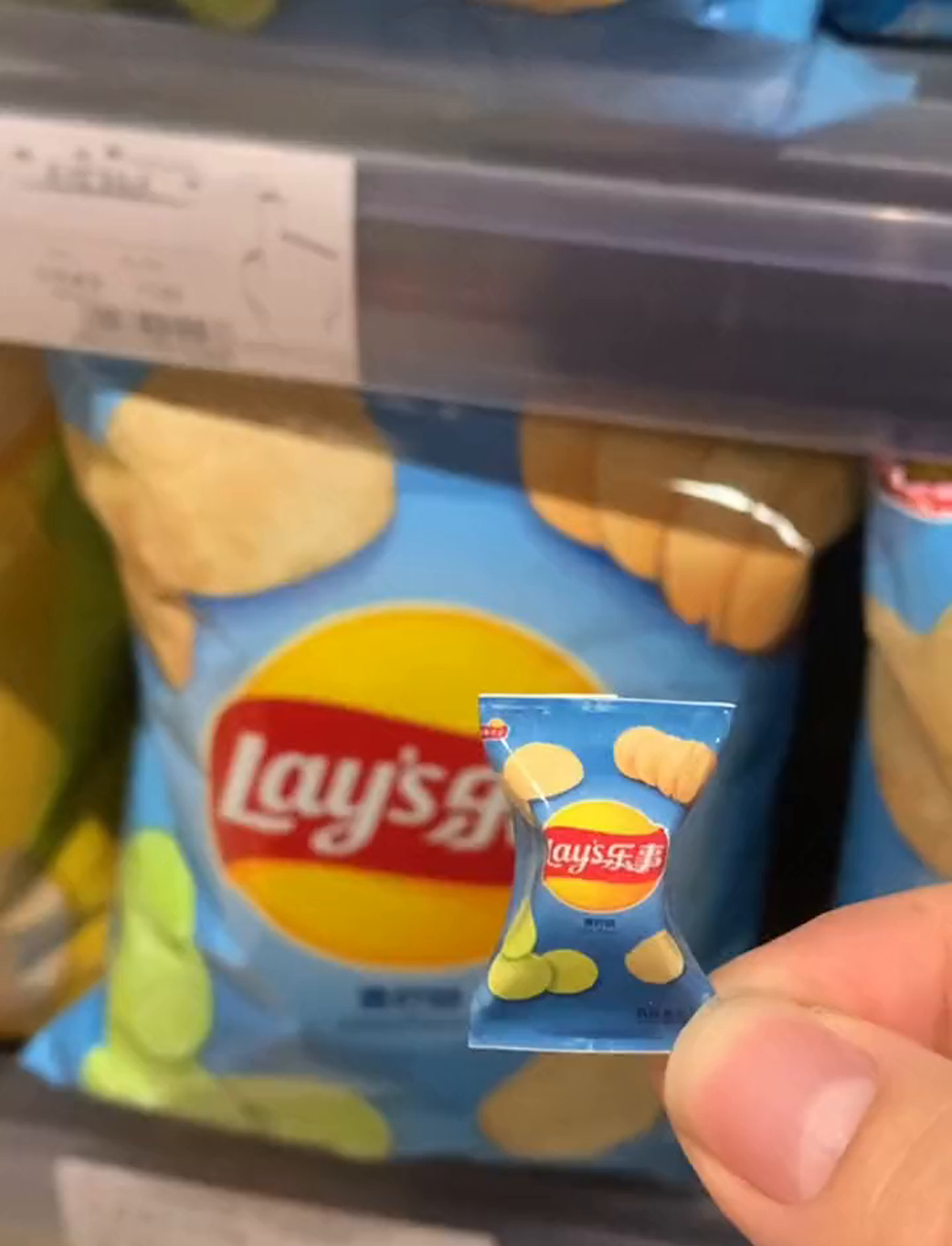 超小份青柠味乐事薯片,迷你厨房必备