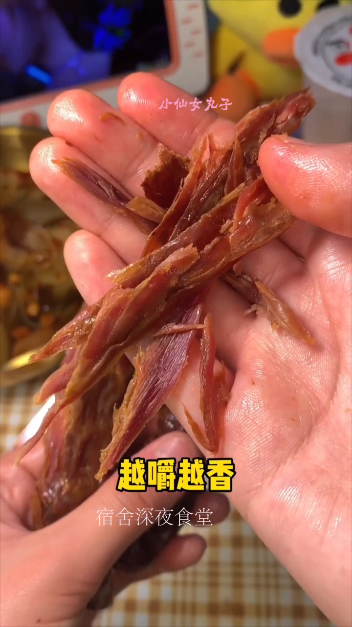 第一次见骑三轮车送外卖的,可能是太冷了,关东煮超级入味
