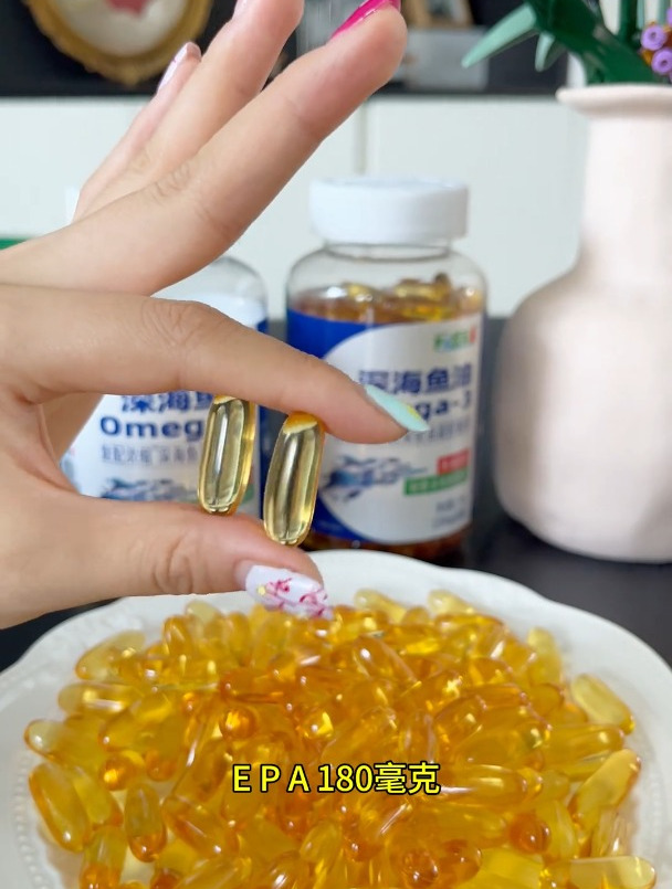 福深海鱼油软胶囊,无污染,中老年深海鱼大瓶200粒