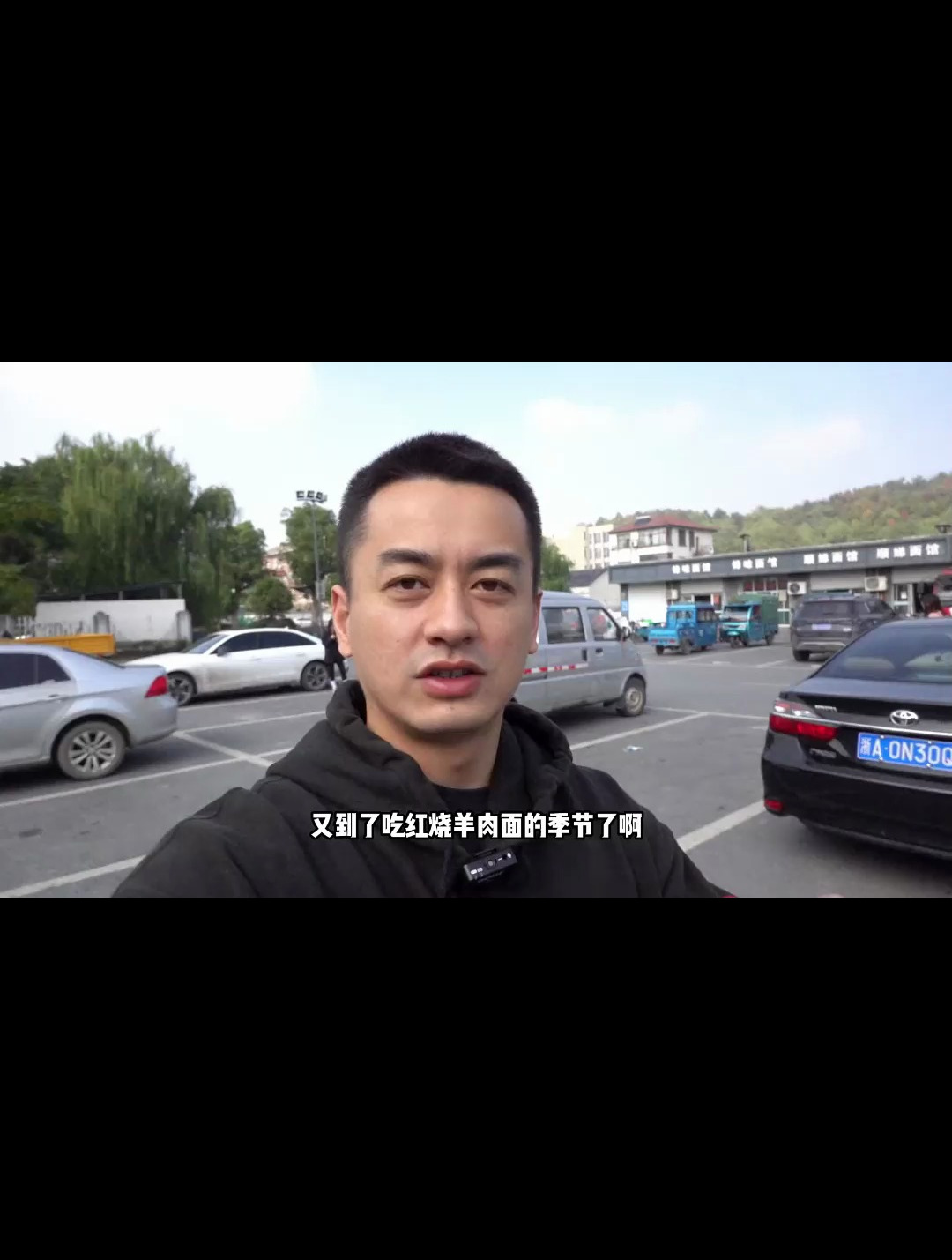 菜场门口的红烧羊肉面 真的太绝了