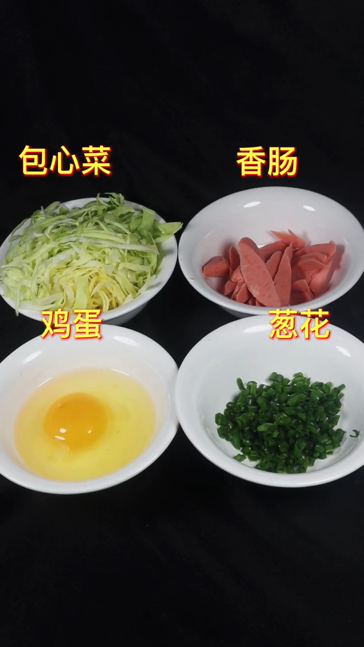 嵊州片烤麻糍……