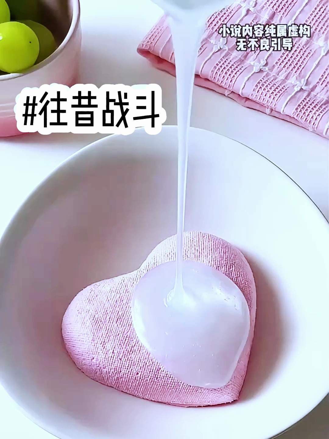 吴邪终于熬到了退休,过上了和张起灵,胖子的战斗生活