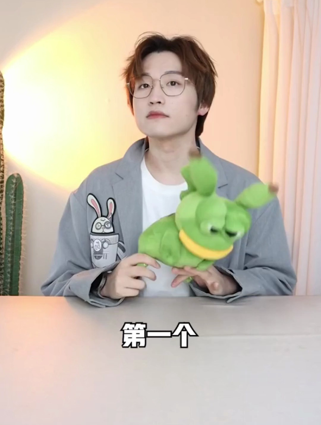 99不知道,我们小时候的课本都是假的