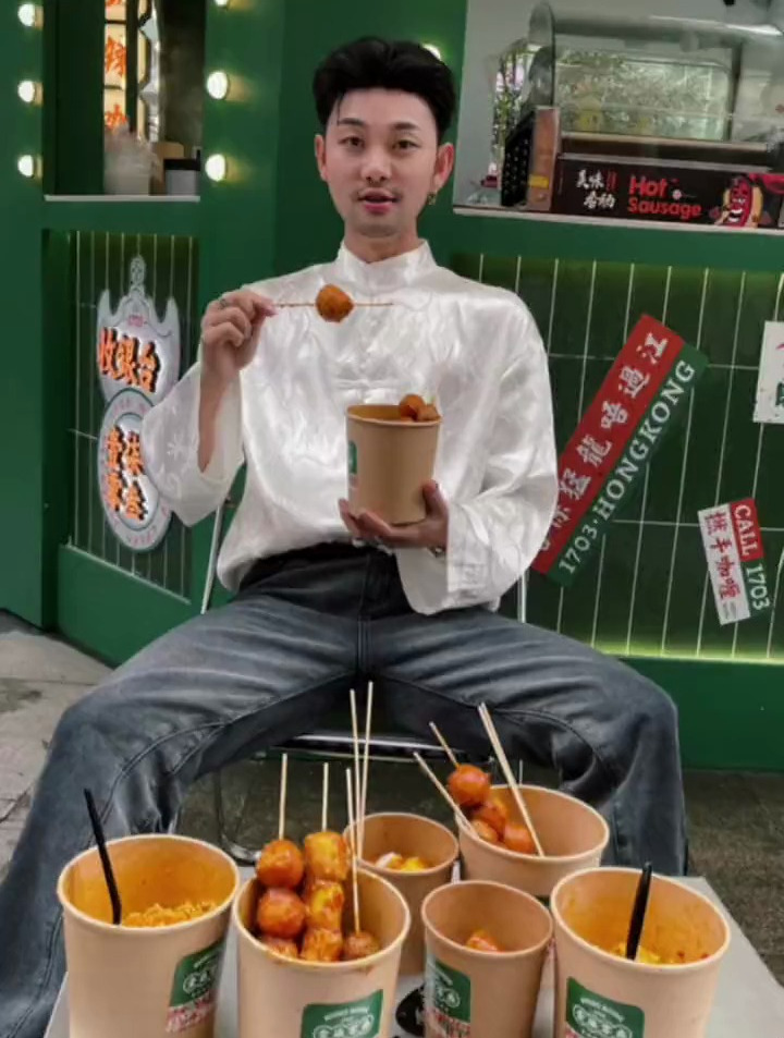 不用去香港在长沙也能吃到正宗的咖喱鱼蛋