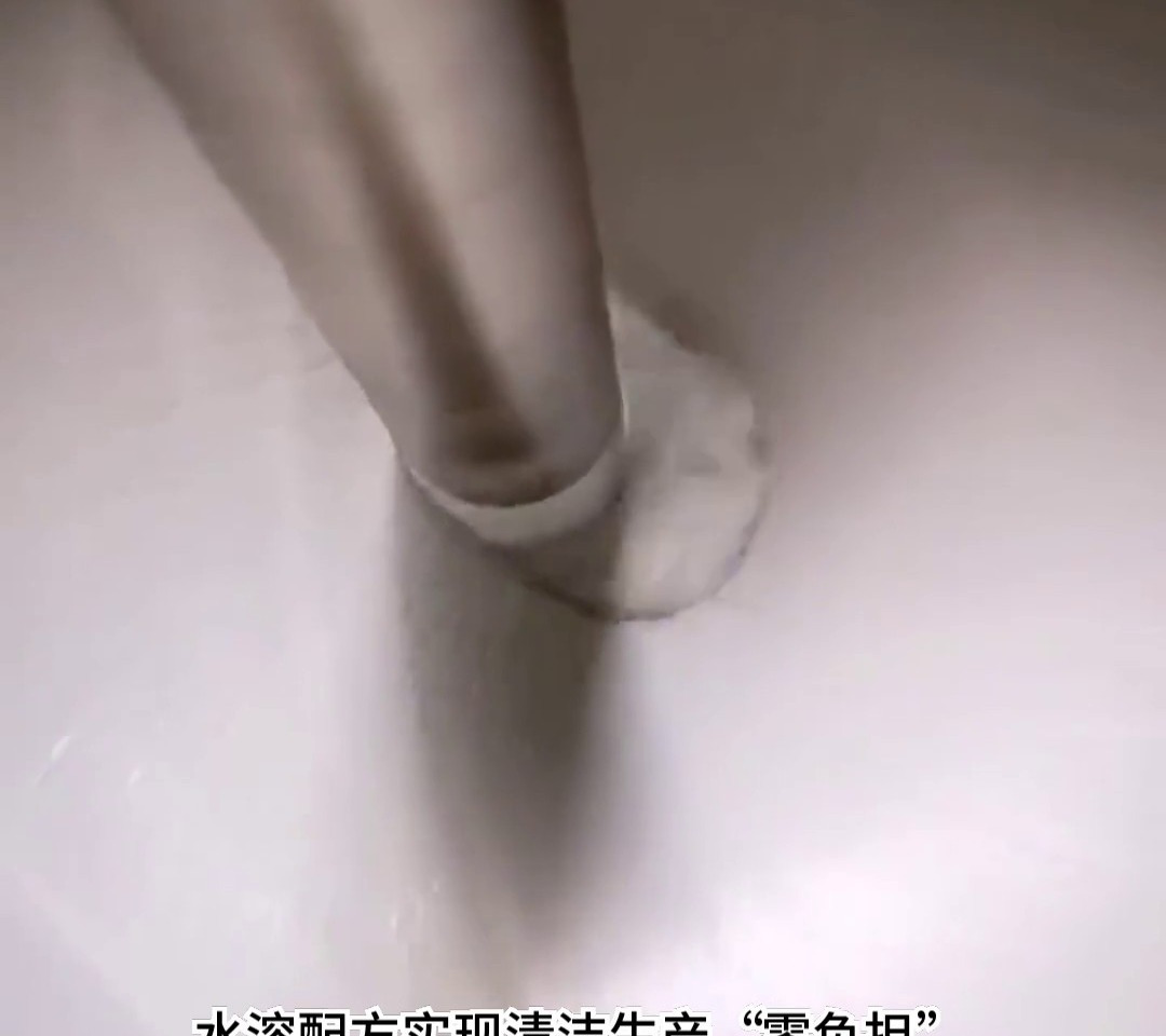 丝印油墨生产厂家-广州乐迪新材料