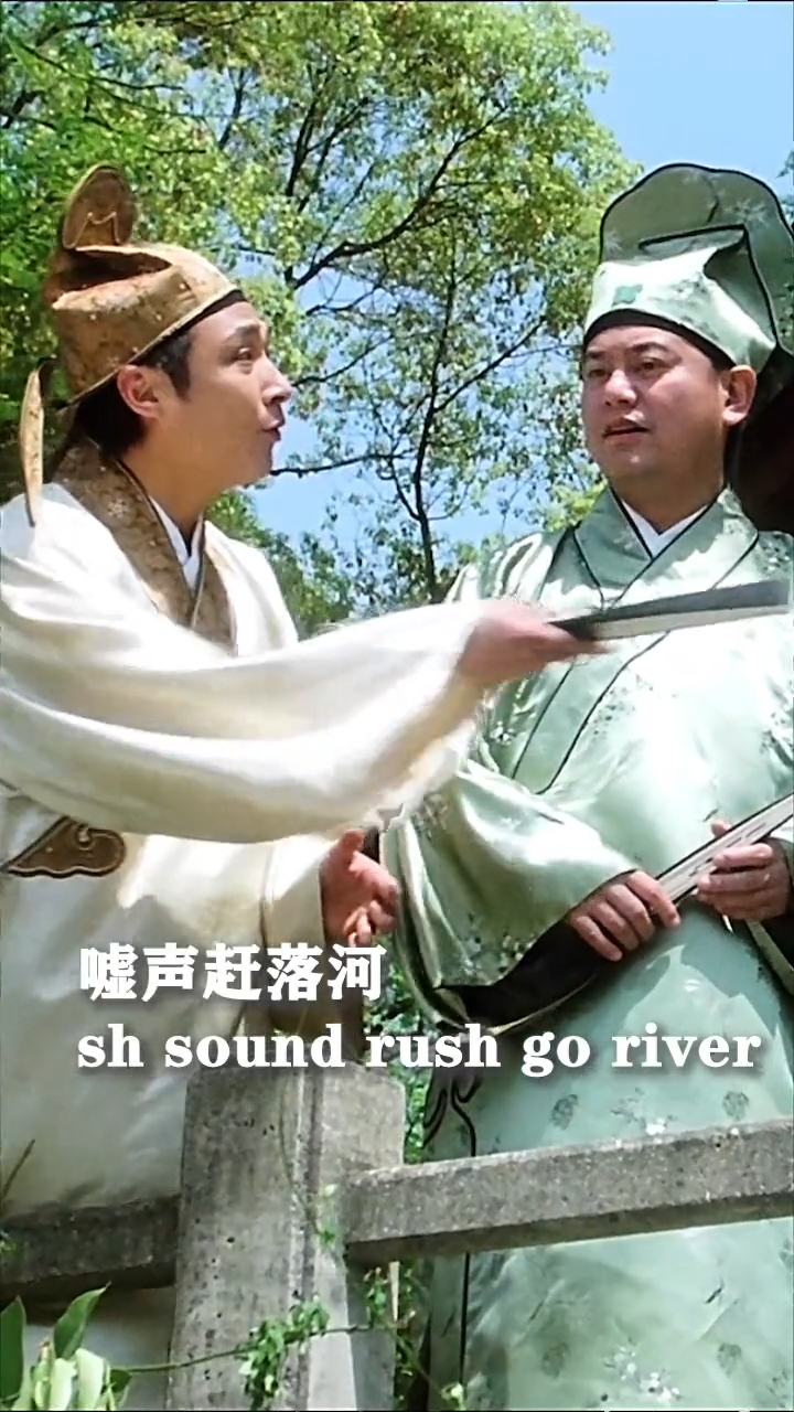 江南四大才子与他们的绝好诗句